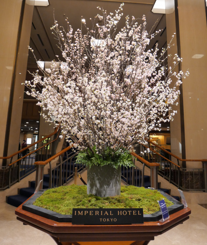 今月の帝国ホテル ロビー装花