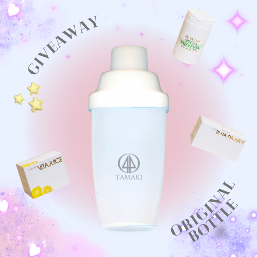玉樹ヘルシーシリーズで生涯健康！