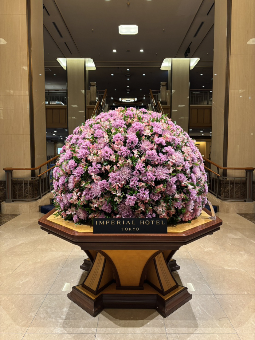 帝国ホテルロビー装花が新しくなりました