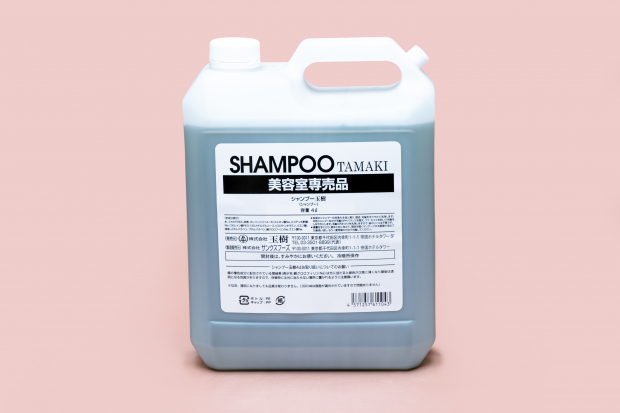 SHAMPOO TAMAKI (4 liters)