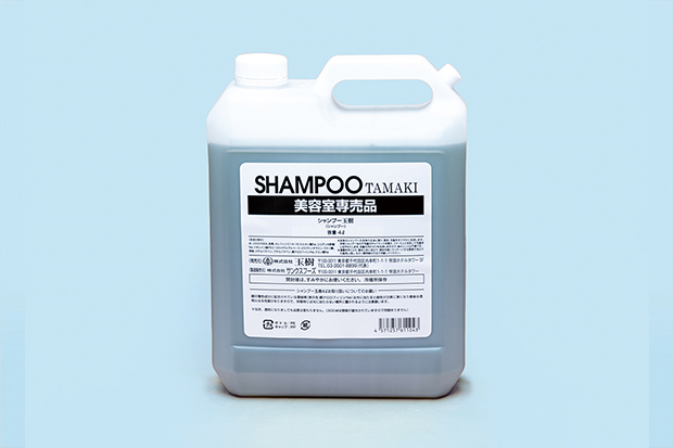 SHAMPOO TAMAKI (4 liters)