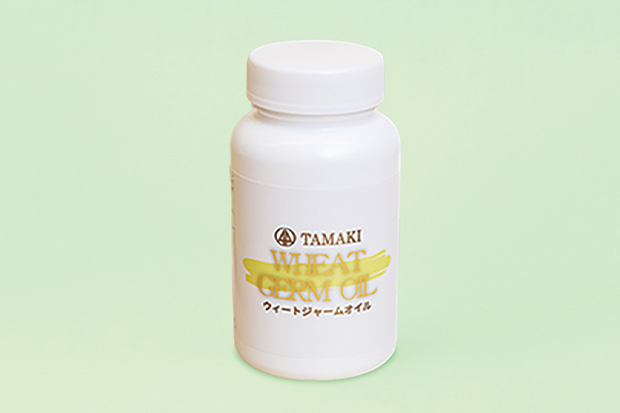 TAMAKI WHEAT GERM OIL 200