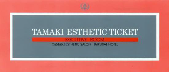 TAMAKI aesthetic Salon imperial hotel
